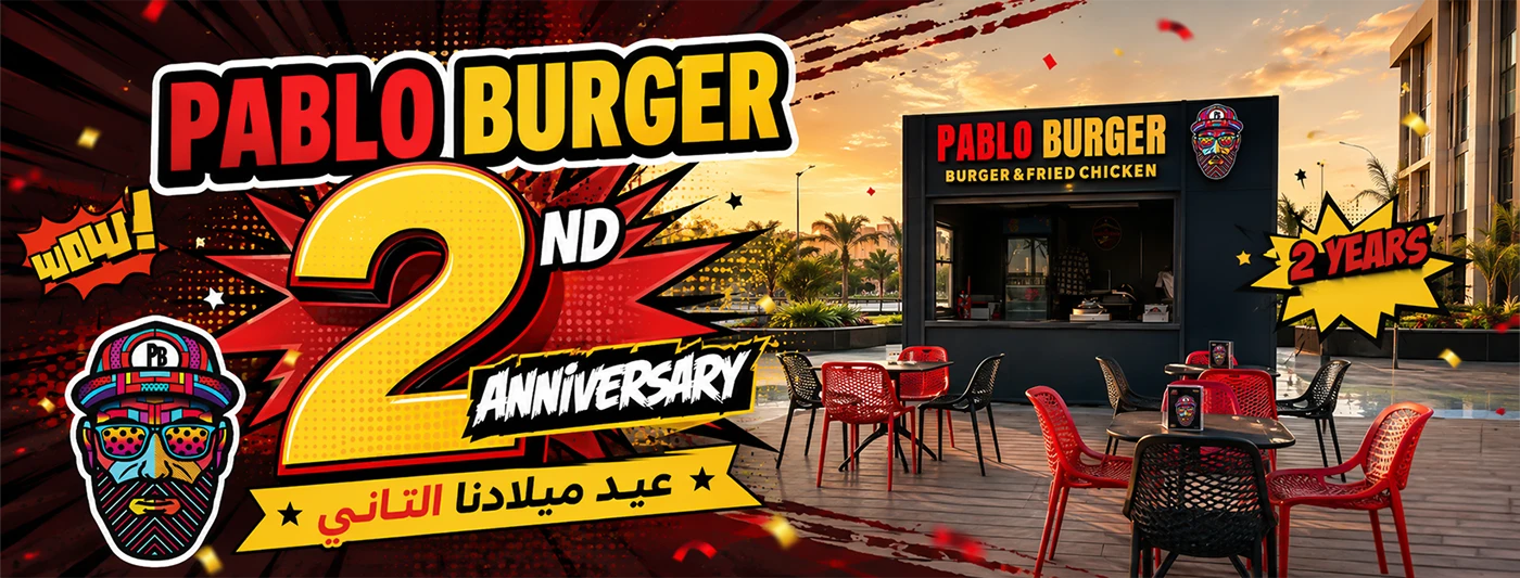 Pablo Burger 02